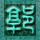 孙颖莎逗笑邱贻可马琳